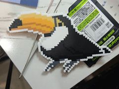 -垚火玩泥吧手作集合店·拼豆·陶艺