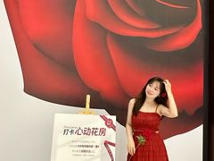 -济南恒隆广场