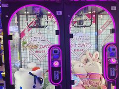-星际传奇(壹方城购物中心店)