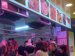 -阿娟牛肉丸·手打牛肉丸·现做现卖