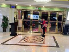 -杨正宗烤全羊(北二环店)