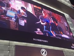 -宝龙广场(福州台江店)