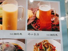 -紫光园(劲松店)