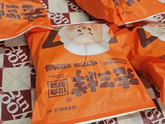 -老三样·旧食新味(船山路店)
