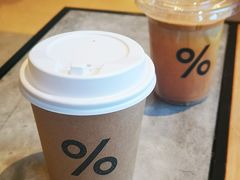 -% Arabica阿拉比卡咖啡烘焙工坊