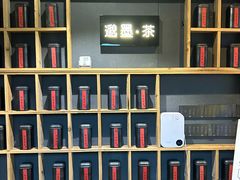 -邈墨茶馆(凤起路店)