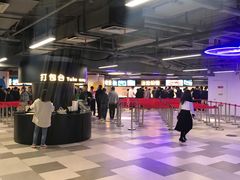 -阿里中心·杭州Z空间