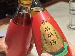 -小吊梨汤·北京菜·烤鸭(鸟巢店)