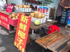 -万众国际批发市场