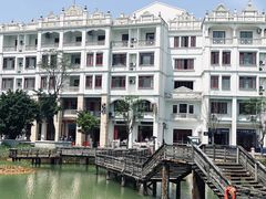 -赤坎·广东华侨国际旅游度假区