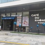 仿佛置身意大利街头🇮🇹精致咖啡厅☕️