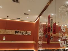 -热辣宗师·串串火锅(万达金街店)