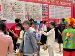 -宁波杉井奥特莱斯广场