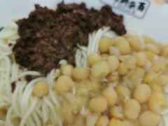 花市豌杂面-花市豌杂面(民生路店)