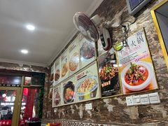 -邀月楼(新华路店)
