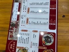 -新旺美食林农家菜(岭南路店)