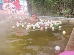 -江门古兜温泉小镇