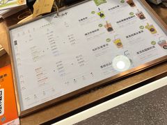 -吃茶三千(海港城店)