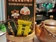 -大鸽饭(岗顶店)
