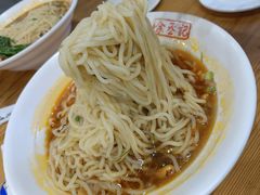 -余丞记川渝面馆(云峰店)