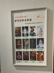 -贝影FACE亲子摄影(宁波区总店)