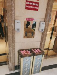 -北京俪婴妇产医院(朝阳大悦城店)