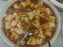 麻婆豆腐-做了不起的80后