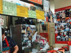 -梓记牛什(總店)
