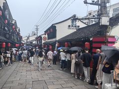 -葑门横街