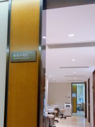-四川米兰柏羽医学美容医院