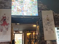 -天地無用GAME BAR