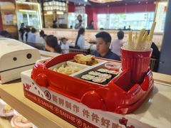 -三禾寿司(君尚店)