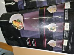 -海知道大连海鲜水饺(南山大冲店)