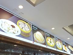 -福禄财东北菜(珠江帝景店)