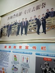 -天津健丽·去眼袋医疗美容机构
