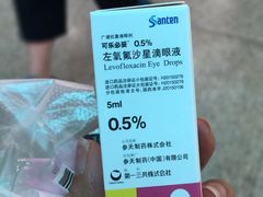 -无锡市第二人民医院(南院)