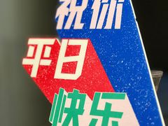 -星巴克臻选(重庆沙坪坝店)