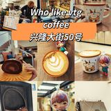 舌尖上的春日，就在这一杯桂花拿铁～