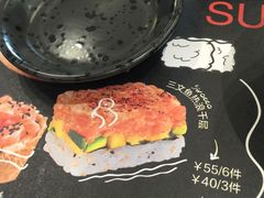 -Sushi Love 创意寿司(丽影广场店)
