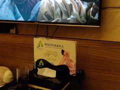 -畅想汤泉生活(民治店)