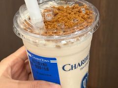 -CHARLIETOWN红茶公司(南京万象天地店)