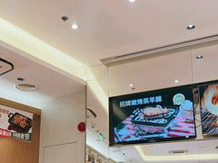 -西贝(上海新梅广场店)