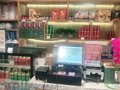 -蓉李记成都名小吃(武汉菱角湖万达店)