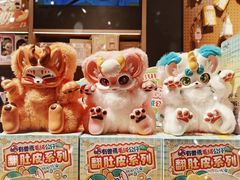 -九木杂物社(大族广场店)