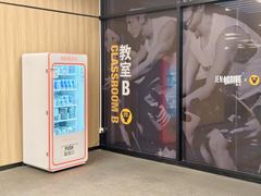 -燃坊JEN ACTIVE游泳健身中心·深圳前海JEN酒店