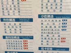 -金色印象·4K影院式足体养生(香榭里店)