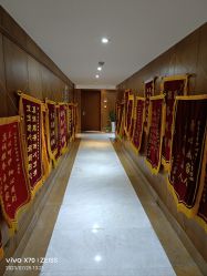 -贝喜月子会所(临平店)