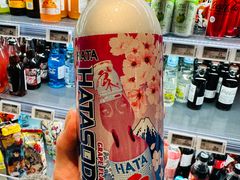 -Olé精品超市(广州太古汇店)