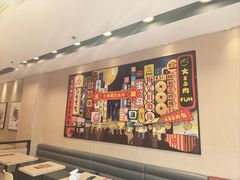 -永和大王(广元西路店)