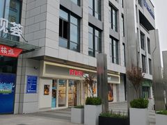 -好利来(回龙观东大街店)